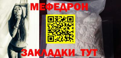 альфа пвп Тверь