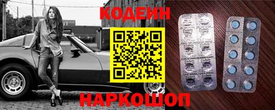 амфетамин Туймазы