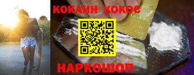 амфетамин Туймазы