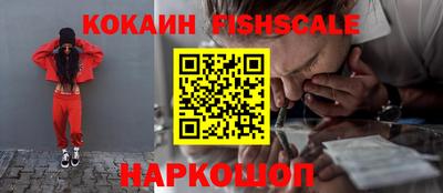 амфетамин Туймазы