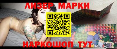 MDMA Тула