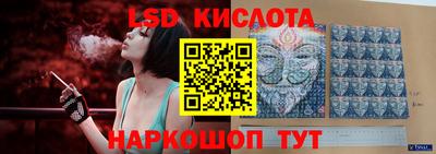 кокаин Тулун