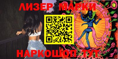 амфетамин Туймазы