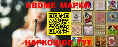 кокаин Тулун