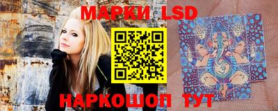 амфетамин Туймазы