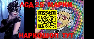 MDMA Тула