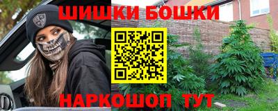 кокаин Тулун