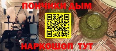 MDMA Тула