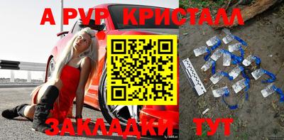 амфетамин Туймазы