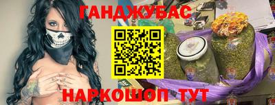 амфетамин Туймазы