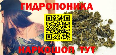 MDMA Тула