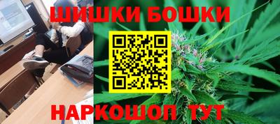 MDMA Тула