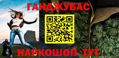 MDMA Тула
