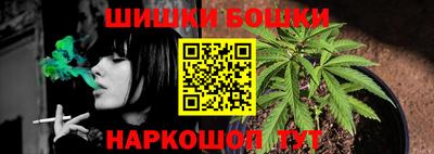 MDMA Тула