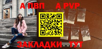 MDMA Тула