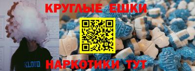 кокаин Тулун
