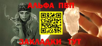 MDMA Тула