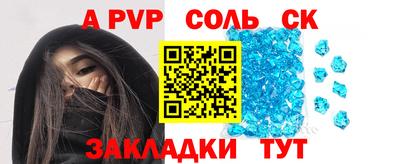 MDMA Тула