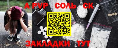 амфетамин Туймазы