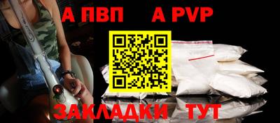 амфетамин Туймазы
