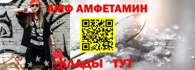 кокаин Тулун