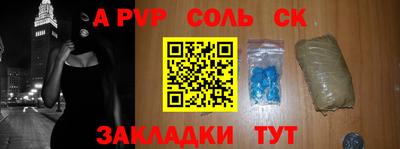 амфетамин Туймазы