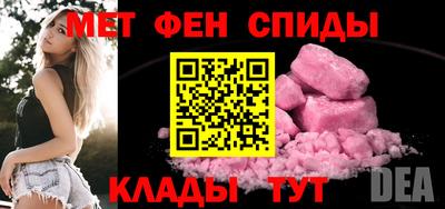 MDMA Тула