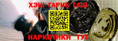 амфетамин Туймазы