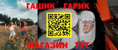 MDMA Тула
