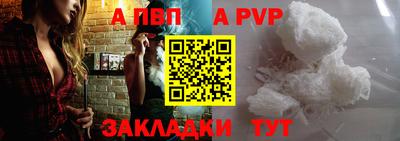 кокаин Тулун