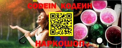 амфетамин Туймазы