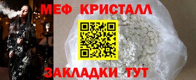 MDMA Тула