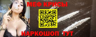 амфетамин Туймазы